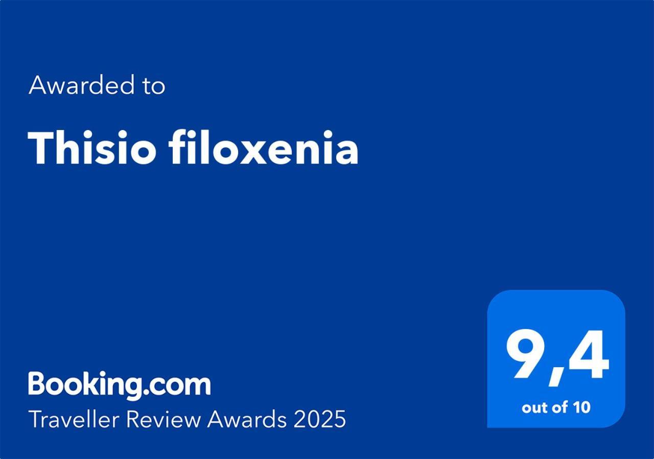 Thisio Filoxenia Atene Esterno foto
